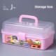 Art student toolbox for home painting brush calligraphy storage box transparent painting box multifunction storage box medicine