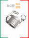 304/316 stainless steel quick joint DC female head female end plug cap 1/5/1.5/2/2.5/3/4 inch