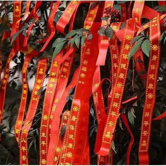 100条平安带红丝带许愿带景区挂树红飘带喜庆用品