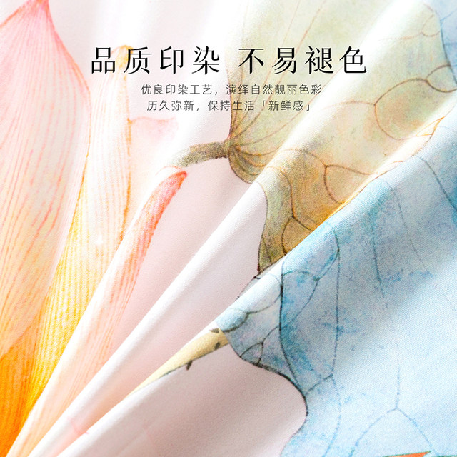 梦洁家纺床上四件套全棉纯棉新款床单被套家用轻奢春秋季床上用品