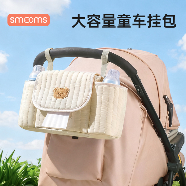 婴儿推车挂包新款大容量收纳袋多功能儿童遛娃神器通用挂包置物袋