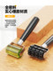 Edge sealing strip pressing wheel special silicone roller special shape edge sealing artifact manual edge sealing compact rubber roller