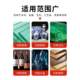 Corundum cutting sheet electric grinding small slice small saw blade beautiful seam clearing slot slice glass jade polishing wheel grinding sheet