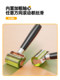 Edge sealing strip pressing wheel special silicone roller special shape edge sealing artifact manual edge sealing compact rubber roller