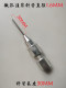 Tile hollow needle micro hole grouting nail water stop needle marble repair rifle head switch hollow drill bit