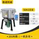 Genuine material mixer industrial color mixer mixer feed 50 kg stainless steel plastic vertical mixer mixer mixer