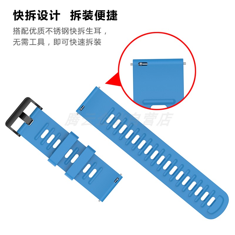 COMPATIBLE GARMIN VENU 2 SMART SPORT SILICONE WATERPROOF STRAP FASHION 2S WATCH SQ ACCESSORIES