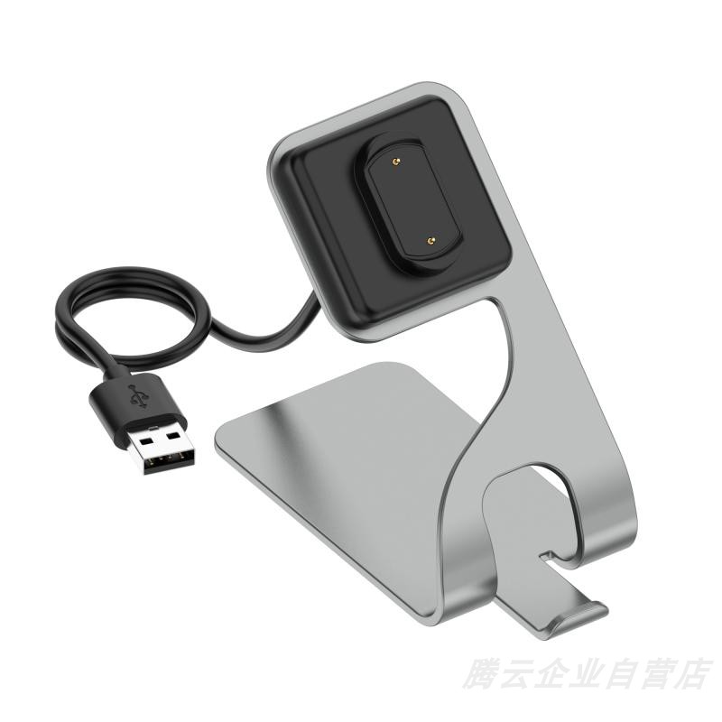 APPLICABLE HUAMI AMAZFIT T-REX2 A2169 WATCH CHARGER CABLE ALUMINUM ALLOY SEAT CHARGER BRACKET STRAP LOOP