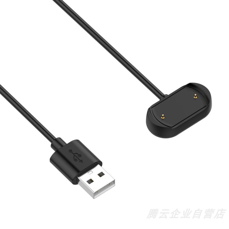 APPLICABLE HUAMI AMAZFIT T-REX2 A2169 WATCH CHARGER CABLE ALUMINUM ALLOY SEAT CHARGER BRACKET STRAP LOOP