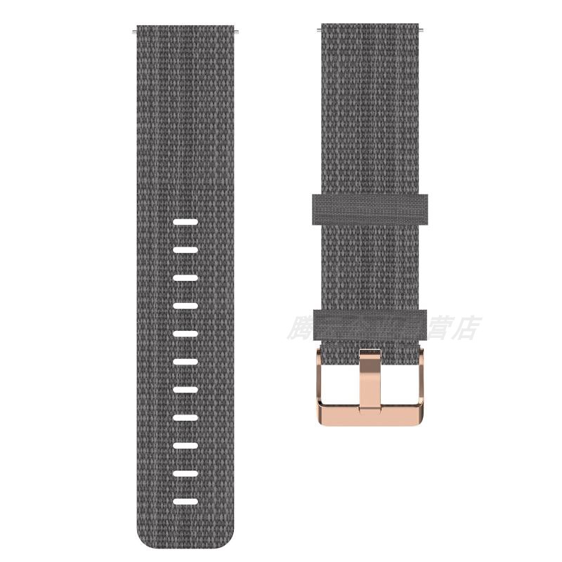 COMPATIBLE GARMIN FORERUNNER 255M SMARTWATCH 255S WOVEN NYLON BREATHABLE STRAP UNIVERSAL ACCESSORY