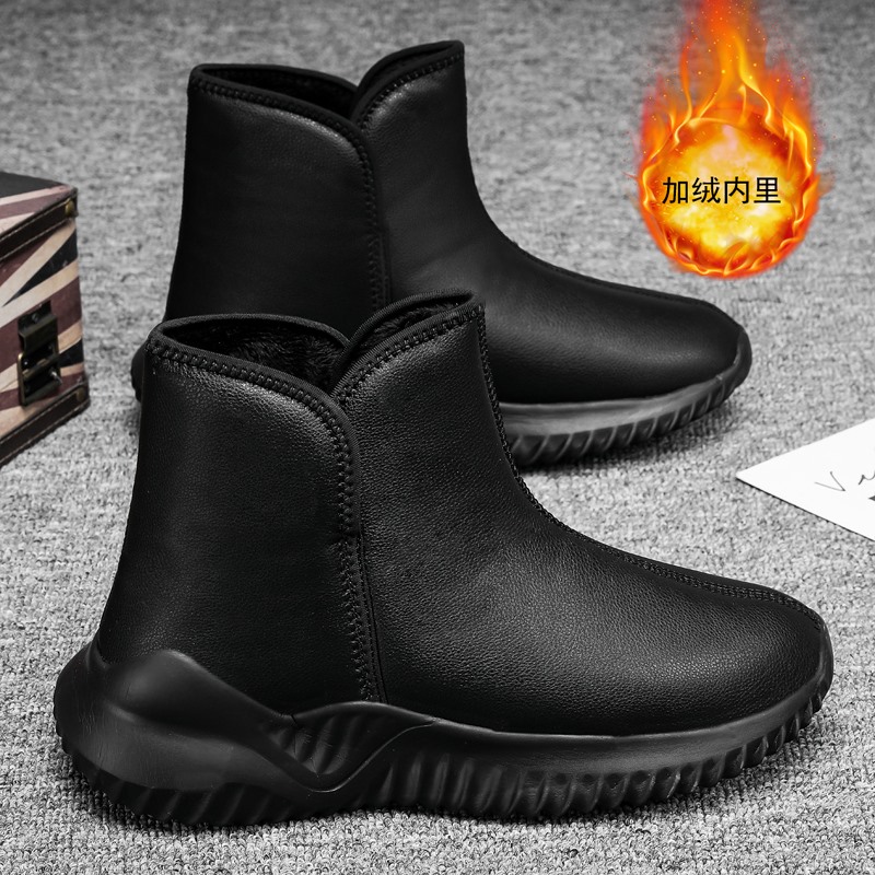 SNOW BOOTS MENS WINTER OUTDOOR BLACK WATERPROOF FUR INTEGRATED PILE COTTON SHOES MENS PLUS SIZE NORTHEAST WARM MENS SHOES