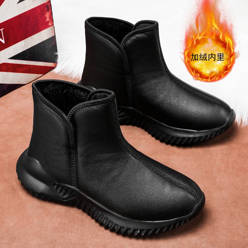 SNOW BOOTS MENS WINTER OUTDOOR BLACK WATERPROOF FUR INTEGRATED PILE COTTON SHOES MENS PLUS SIZE NORTHEAST WARM MENS SHOES