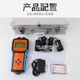 Qixin QX-301 Transmitter Meter Transmitter Transmitter Tester Automotive Detection Station Equipment