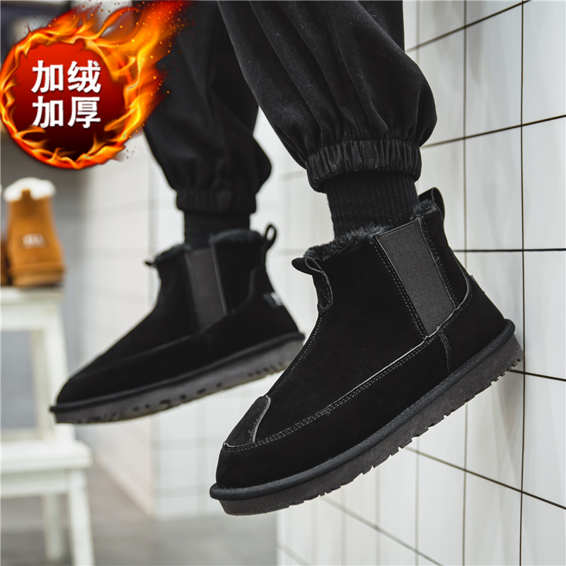 WINTER MARTIN BOOTS MENS 2024 NEW NON-SLIP WEAR-RESISTANT COTTON BOOTS FLEECE THICKENED WARM SNOW BOOTS NORTHEAST BIG COTTON SHOES