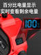 Imported brushless lithium chain saw portable high-speed saw logging and pruning saw charging household electric chain saw mini single-handed saw