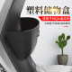 Min Chao Niu Electric Vehicle MQis Storage Box Front Storage Box Expansion Box Storage MQis Car Basket Accessories