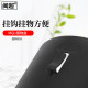 Min Chao Niu Electric Vehicle MQis Storage Box Front Storage Box Expansion Box Storage MQis Car Basket Accessories