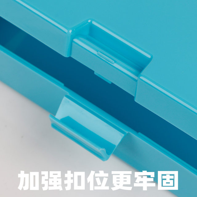 Flat storage box, drop-resistant hardware tool parts box, plastic box, rectangular plastic storage box, portable small box