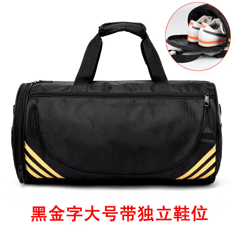 MENS AND WOMENS HAND-HELD BARREL BAGS ADVERTISING BAGS PRINTED YOGA BAGS TAEKWONDO BAGS FITNESS BAGS SHOE POSITIONS CUSTOM-MADE TRAVEL BAGS