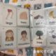 Sales volume 7700+/Qiaohu literacy card storage book Zebra ai class English card save this caterpillar letter card