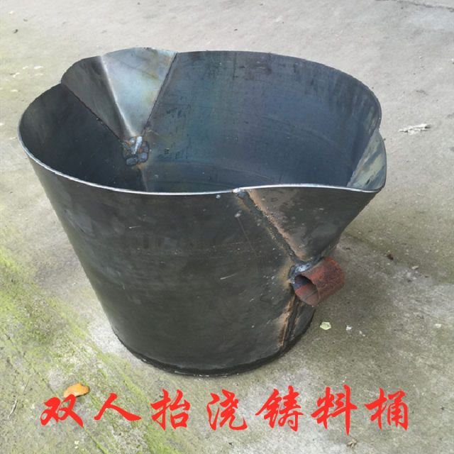 Thickened double lifting aluminum bucket water bucket casting material bucket casting iron casting casting loading iron casting casting 3MM thickness