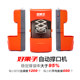 好果子苹果套袋机自动果袋撑口器工具包套果袋包电动果树套袋神器