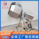 Candied fruit rotary mixer Vertical star anise mixer Fully automatic stainless steel flavoring machine Machinery equipment
