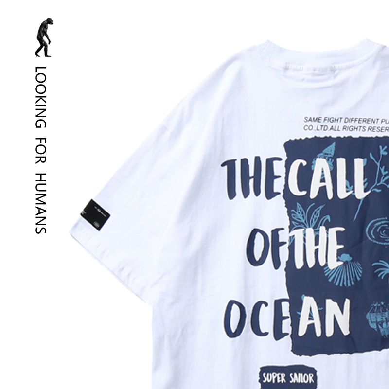 LOOKING FOR HUMANS THE CALL OF THE OCEAN TRENDY BRANDS ARE LOOSE AND VERSATILE COUPLES SUMMER DRESSES AND MENS TRENDS