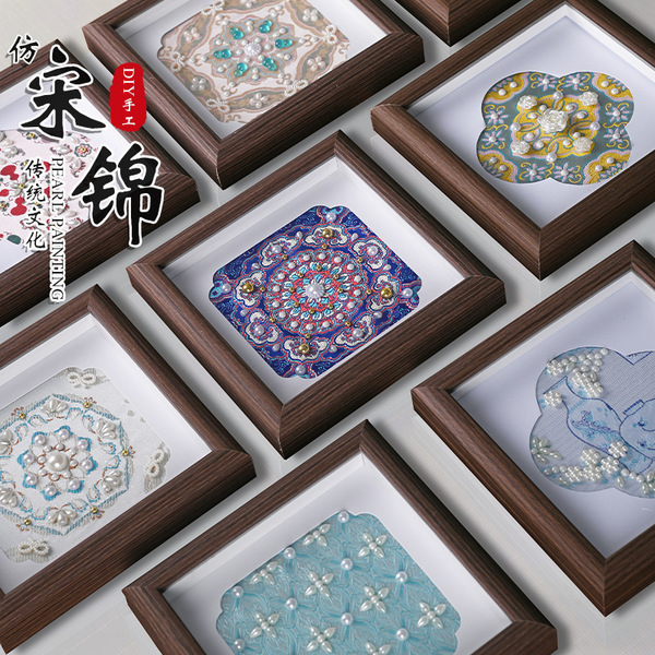 仿宋锦珍珠画中秋diy中秋手工材料新中式国风装饰相框画团建活动