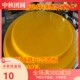 Plastic gasket PP circular plate ABS PE Bakelite circular plate nylon plate acrylic circular plate PVC ring customization