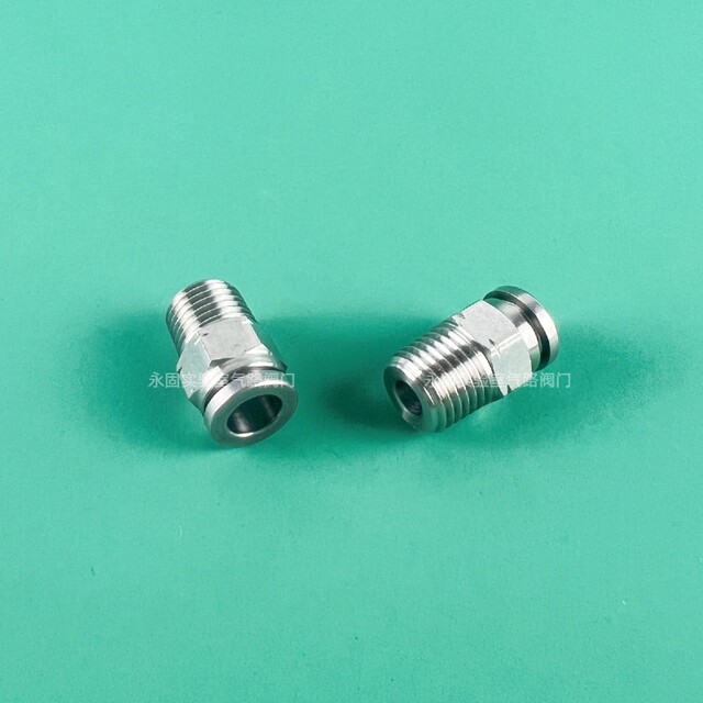 Stainless steel quick plug connector 1/4NPT external thread PU hose/plastic tube/instrument tube