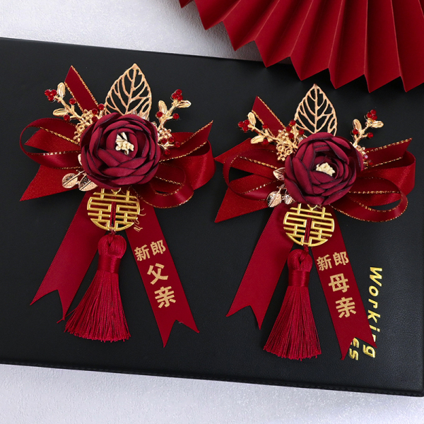 结婚胸花婚礼全套家人婚庆用品新郎新娘父母伴郎伴娘仿真襟花高级
