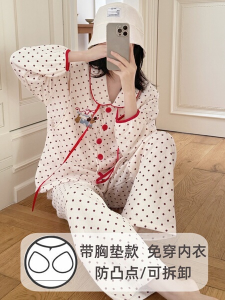 春秋冬季带胸垫加厚空气棉月子服免穿内衣夹层孕妇睡衣带帽子套装 — 4