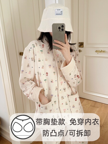 春秋冬季带胸垫加厚空气棉月子服免穿内衣夹层孕妇睡衣带帽子套装 — 5