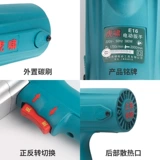 [Цитата консультации] Официальный электрический гаечный ключ Hu Xiao Большой крутящий момент