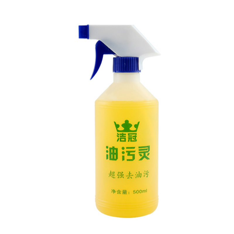 JIEGUAN 범위 후드 탈지제 강력한 산업 기계 장비 중유 얼룩 청소 기계 도구 금속 청소 및 얼룩 제거