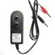 Shenzhen Everbright Charger EB8010 EB8012 EBT002 flashlight Searchlight non-power cord