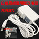 Dayi laser infrared green light level charger flat push slider lithium battery line projector accessories
