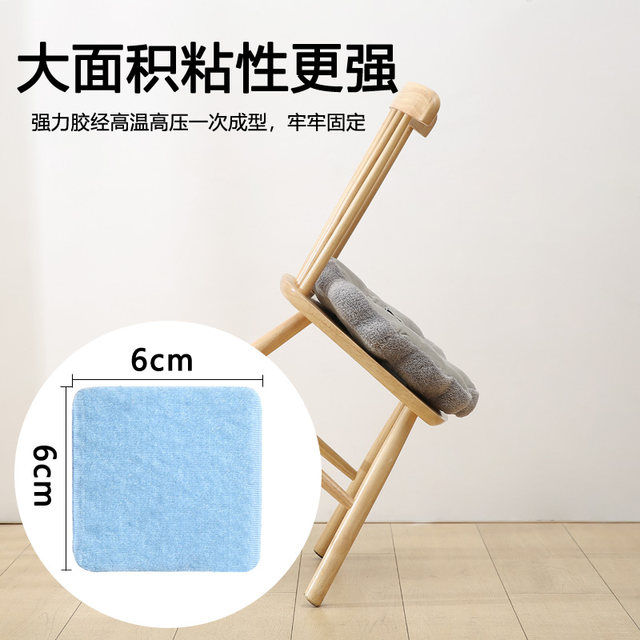 Bed sheets, sofa cushion fixture, anti-slip artifact, quilt, anti-run silicone, markless sticker, needleless invisible patch, powerful