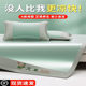 Fiber wormwood ice silk bed sheet single piece student dormitory single bed single pillowcase three piece set 2025 new summer