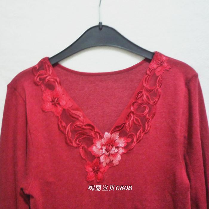 WOMENS DOUBLE-LAYER WARM LONG-SLEEVED UNDERWEAR ROUND NECK AUTUMN AND WINTER HEATING FIBER PATCH SINGLE TOP BASE AUTUMN COAT