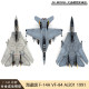 Spot JC WINGS 1/144 US Navy F-14A Pirate Flag Squadron VF-84 Aircraft Model F14