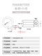 20 wide iron galvanized rubber clamp connecting rubber strip clamp strap rubber strip throat clamp R type tube clamp shock absorbing wire fixing clamp