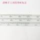 Extended thermometer for experiments for red water thermometer 50CM 60 cm glass rod type mercury thermometer reactor