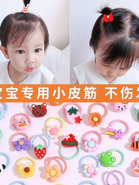 婴儿拇指发圈不伤发小号头饰儿童皮筋女童宝宝扎头发绳高弹力头绳 — 2