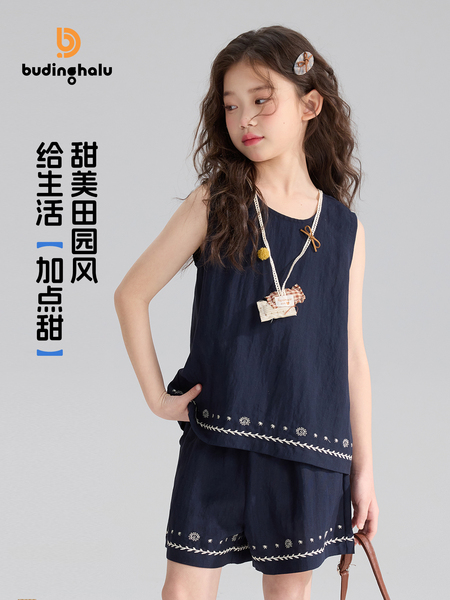 布丁哈鲁夏装童装女童透气上衣2026夏季新款儿童洋气简约甜美套装 — 2