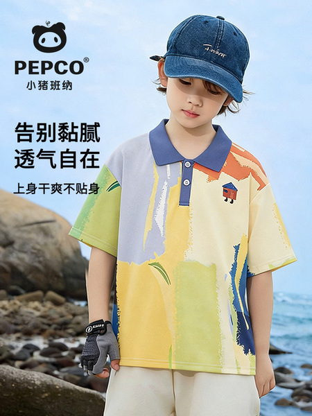 小猪班纳儿童polo衫男童凉感短袖T恤2026新款男大童翻领速干上衣W — 3
