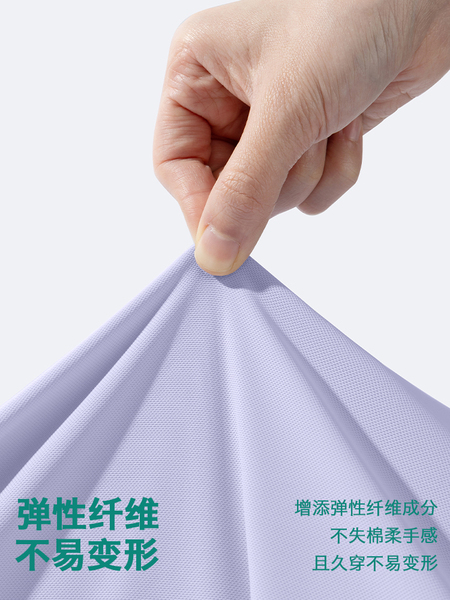 小猪班纳男童短袖t恤2026新款儿童polo衫男孩宽松白色翻领上衣PC — 5