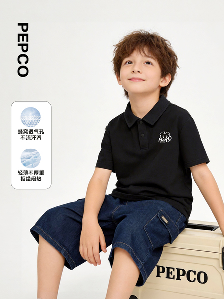 小猪班纳男童短袖t恤2026新款儿童polo衫男孩宽松白色翻领上衣PC — 2