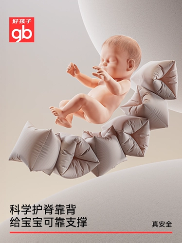 Безопасная коляска для новорожденных с сидением, складная тележка, можно сидеть и лежать